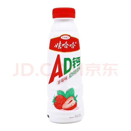娃哈哈AD钙奶草莓味450ml*15瓶 商品图1