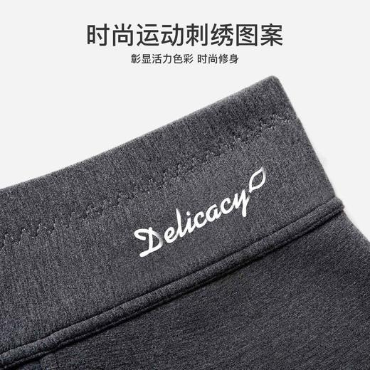 爱帝女式加厚打底裤秋冬打底保暖裤 商品图2