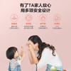 美的（Midea）迷你小厨宝电热水器连续出水小厨宝 速热蓝钻内胆安全防护 小体积小尺寸速热 【6.6L 一级能效】F6.6-20CB(ES) 商品缩略图8