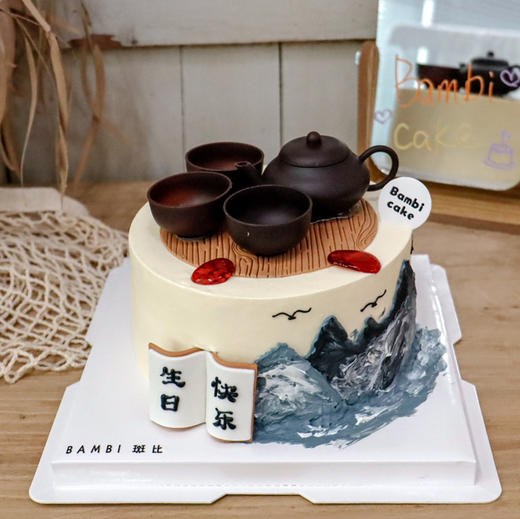 茶艺丨蛋糕 商品图0