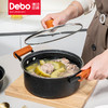 Debo德铂麦饭石色锅具套装拉斯堡炒锅汤锅煎锅 商品缩略图2