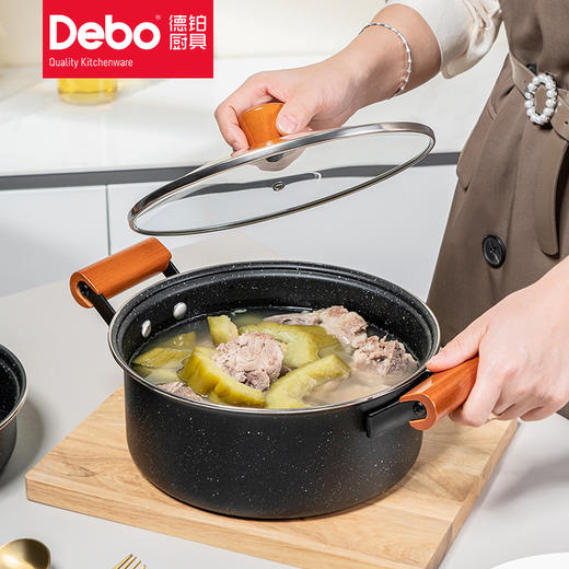 Debo德铂麦饭石色锅具套装拉斯堡炒锅汤锅煎锅 商品图2