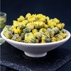 【胎菊】  干净完整无熏硫  建议搭配枸杞冲泡 70g 商品缩略图2