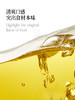 【OMEGA9系列】高油酸葵花籽油500ml*2 商品缩略图4