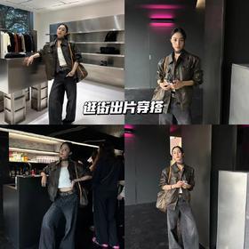 23AW | 逛街拍照这样穿🌟随性中自带高级感~