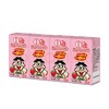旺旺O泡草莓果奶饮料 125ml*36包 商品缩略图1