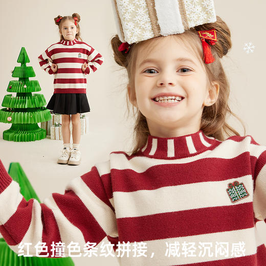 【秋冬上新】【氛围感满满 柔软包芯纱】儿童条纹刺绣圆领毛衣PDMY2318 商品图3