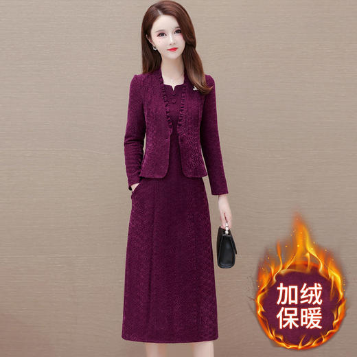 加绒假两件连衣裙，时尚木耳边拼结中长裙气质优雅提花裙QYM-KED-H1536-Y 商品图0