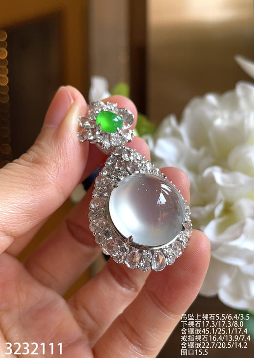 蛋面套装【3232111】具体价格微信咨询 商品图1