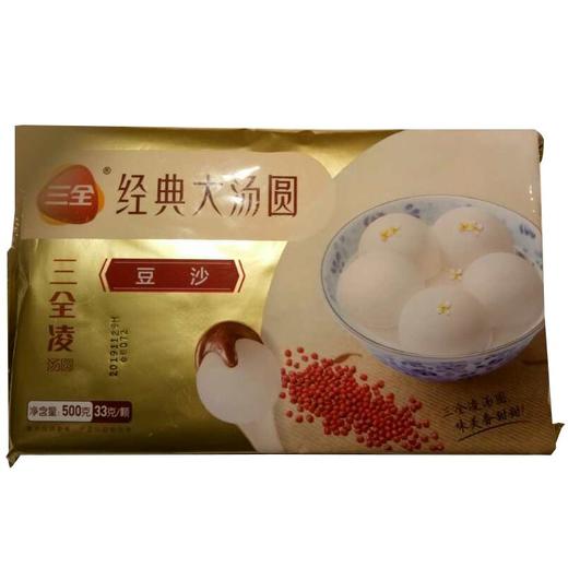 三全凌豆沙宁波风味汤圆500g 商品图0