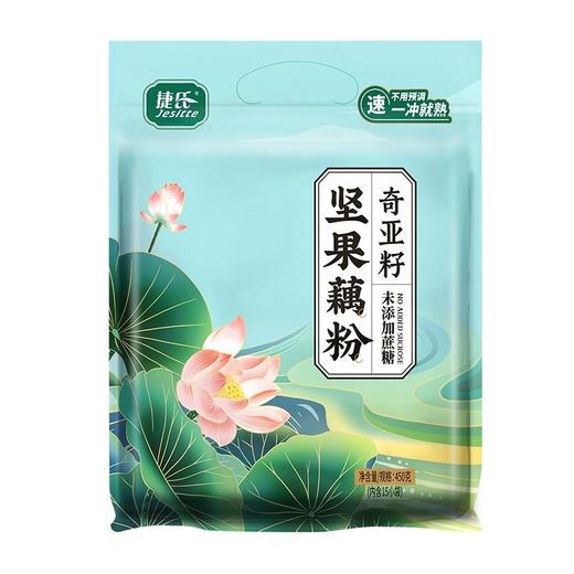 捷氏奇亚籽坚果藕粉450g 商品图1