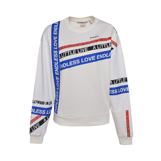 【特惠秒】Pinko 女士字母线条印花弹棉卫衣外套 97773 商品图0