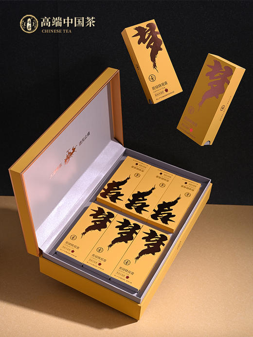 唯茶梦想2000系列 炭焙铁观音礼盒装 （6小盒168克） 商品图4