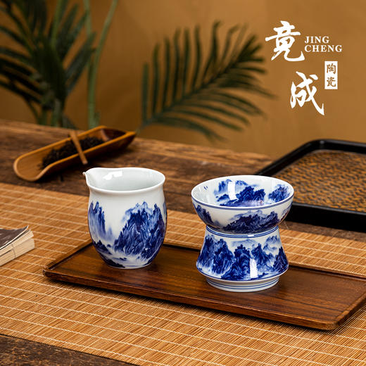 成艺青花千里江山元宝介杯10入 商品图3