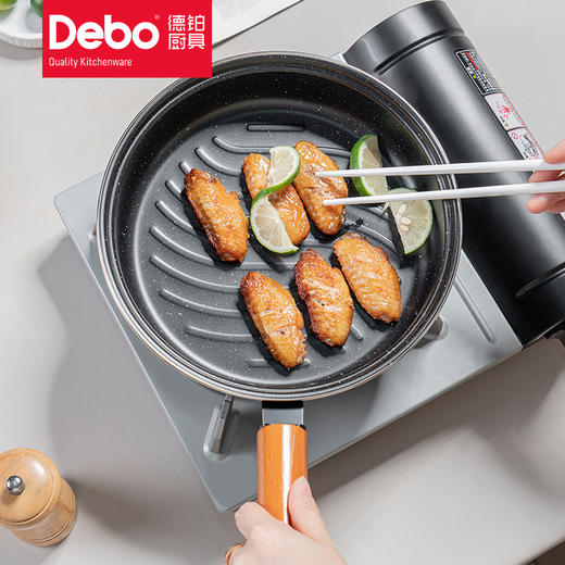 Debo德铂麦饭石色锅具套装拉斯堡炒锅汤锅煎锅 商品图1