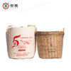 中粮-中茶 2023年钱鉴加工厂五周年庆103023广西梧州六堡茶黑茶15KG茶叶／原产地直发 商品缩略图4