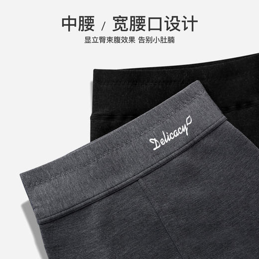 爱帝女式加厚打底裤秋冬打底保暖裤 商品图1