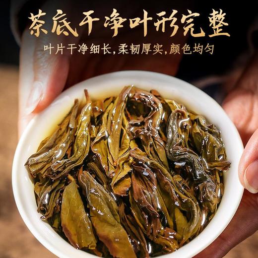 中粮-中茶 2022年班章六年陈—印级薄饼生茶云南普洱茶200克 ／云南干仓直发 商品图2