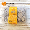 陈皮话梅饼500g休闲蜜饯果干 商品缩略图2