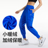 【加绒】科里芙新款运动休闲长裤健身裤户外宽松束脚裤 商品缩略图0