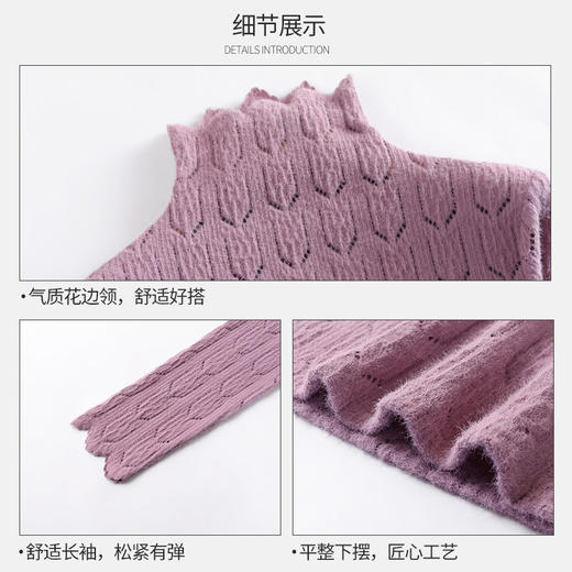 高领打底衫女，新款女装法式花边蕾丝衫收腰内搭温柔风上衣XY-L3D1007 商品图4