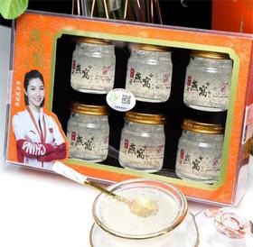 即食燕窝礼盒6瓶装450g