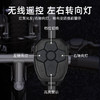 SUPERFIRE神火BTL07可遥控自行车尾灯公路山地车车灯可充电骑行夜骑灯 商品缩略图2