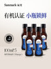 【OMEGA3】冷吃有机亚麻籽油100ml*5 商品缩略图0