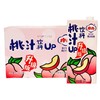 摩奇酸梅汤饮料 1L*10盒 商品缩略图0
