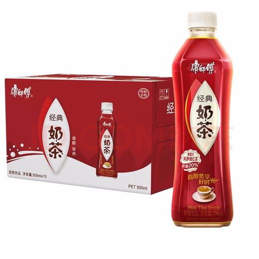 康师傅经典奶茶 500ml*15瓶 商品图0