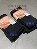 KG2323 日单连裤袜 商品缩略图7