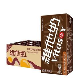 维他奶250ml*6*4巧克力味豆奶