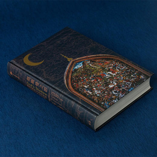 奥斯曼之影 塞利姆的土耳其帝国与现代世界的形成 商品图1