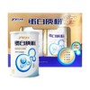 捷氏瑞健蛋白质粉礼盒1600g 商品缩略图0
