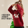 fx-【秋冬上新】【软糯绵羊绒纱线】儿童圣诞提花圆领毛衣PDMY2312 商品缩略图2