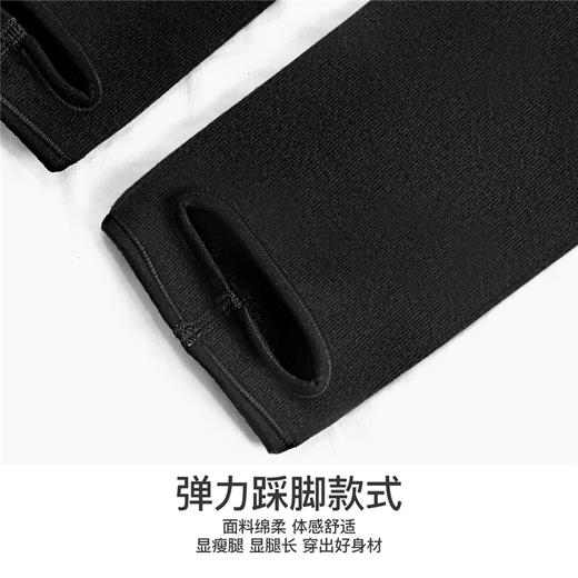 爱帝女式秋款暖绒打底裤踩脚裤 商品图7