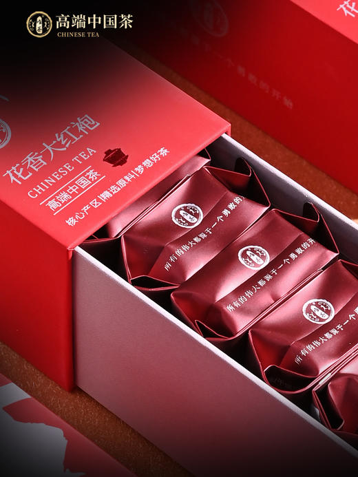 唯茶梦想1000系列 花香大红袍 礼盒装 正岩手工乌龙茶（6小盒36泡） 商品图2