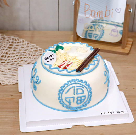 长寿面中式风蛋糕 商品图1