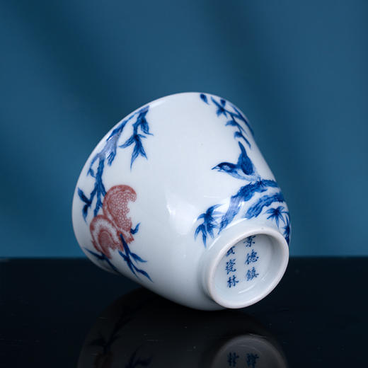 青花釉里红鸟语果香杯 商品图4