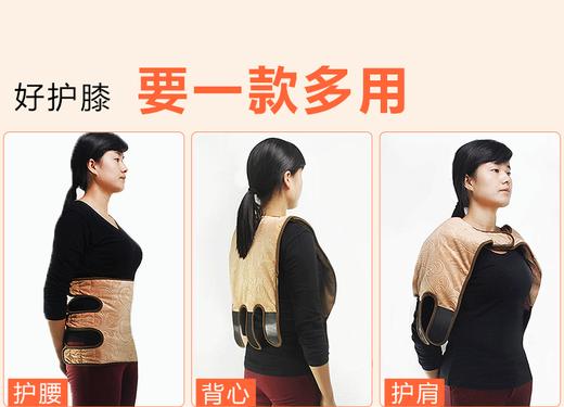 电加热蕲艾绒护膝，适用于膝盖怕冷畏寒的人群，男女通用 商品图1