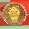 新年好物！【任选2件！财富滚滚来】2024贺岁龙年开运金币红包 ，开门红生肖纪念币金箔活动保险礼品，金箔浮雕工艺 象征吉祥  商品缩略图2