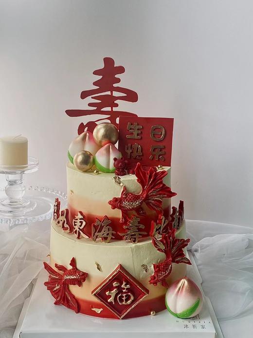 祝寿双层蛋糕 商品图0