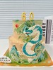 千里江山龙（至少提前2天或以上预定）-低糖处理无添加 商品缩略图0