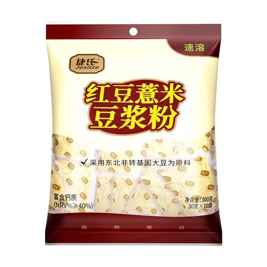 捷氏红豆薏米豆浆300g 商品图2