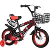 【自行车】3-6岁儿童自行车12 14 16寸童车小学生脚踏车 商品缩略图0