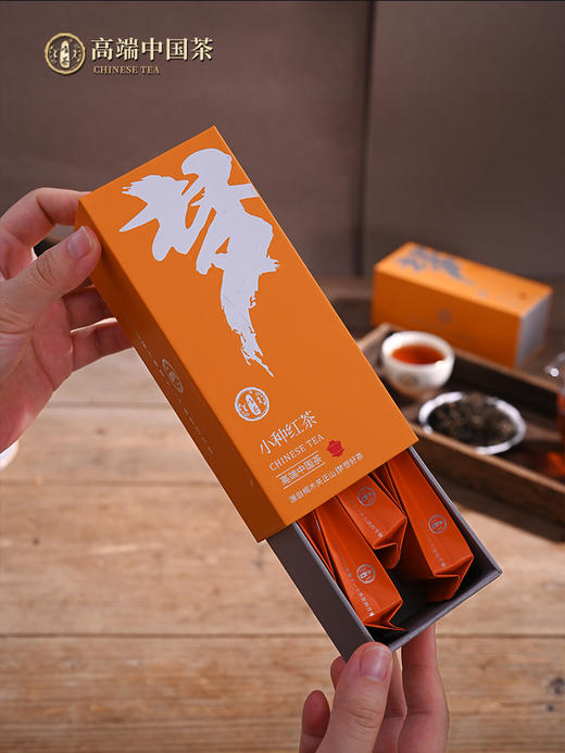 唯茶梦想2000系列 正山小种红茶礼装 （6盒装36泡） 商品图4
