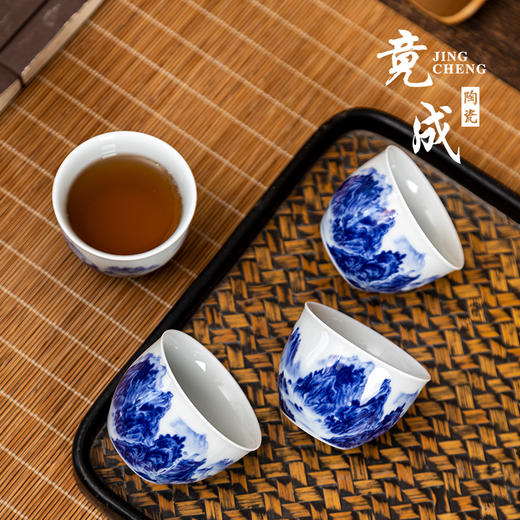 成艺青花千里江山元宝介杯10入 商品图2