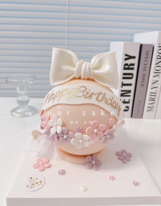 女生女孩敲敲乐蝴蝶结卡通蛋糕（需提前2天以上预定）-低糖处理无添加 商品图0