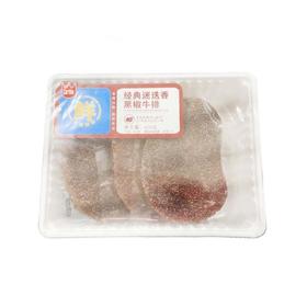 正是经典牛排420g