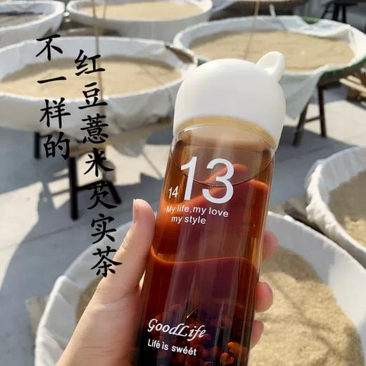 蒸三晒六宝清盈清舒茶味舒茶山药茯苓非祛湿红豆薏米芡实，赤小豆红豆薏米芡实茶非养茶生祛茶湿茶 商品图11